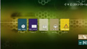 福建软件开发 东南沿海的数字引擎与创新高地