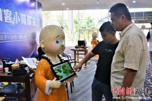 全天候AI伴侣亮相厦门佛事展，福建软件技术驱动智能佛教新体验